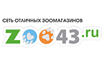 Zoo43 ����